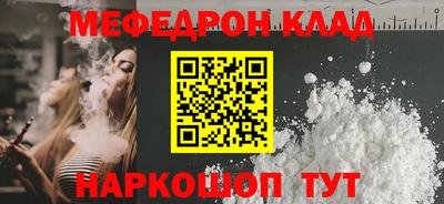 шишки Кулебаки