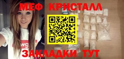 гидропоника Кумертау