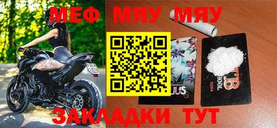 шишки Кулебаки