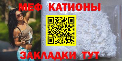 гидропоника Кумертау
