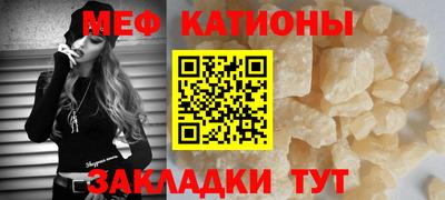 круглые Кунгур