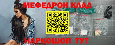 круглые Кунгур