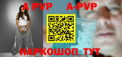 круглые Кунгур