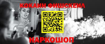 шишки Кулебаки