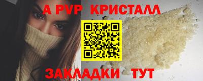 гидропоника Кумертау