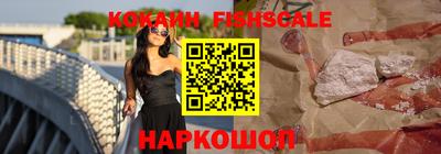 круглые Кунгур