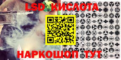 шишки Кулебаки