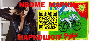 круглые Кунгур