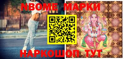 гидропоника Кумертау