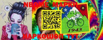 круглые Кунгур