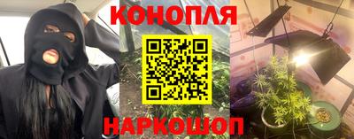 гидропоника Кумертау