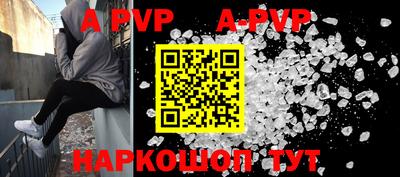круглые Кунгур
