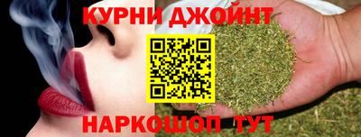 шишки Кулебаки
