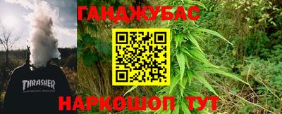 шишки Кулебаки