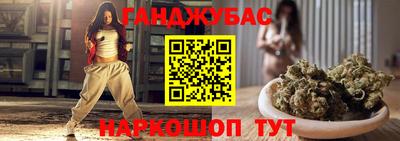 гидропоника Кумертау