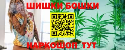 гидропоника Кумертау