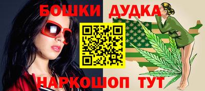 гидропоника Кумертау