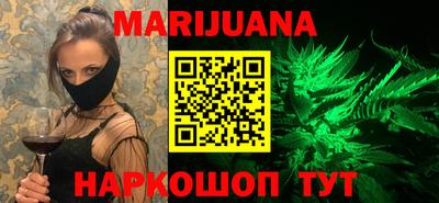 гидропоника Кумертау