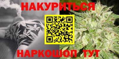 гидропоника Кумертау
