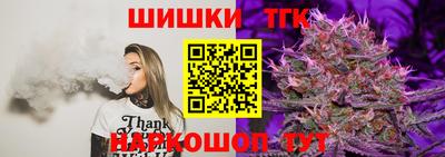 круглые Кунгур