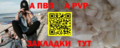 гидропоника Кумертау
