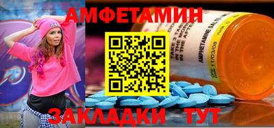 шишки Кулебаки