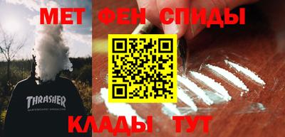 гидропоника Кумертау