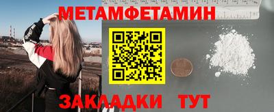 шишки Кулебаки