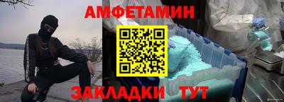 гидропоника Кумертау