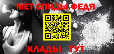 гидропоника Кумертау