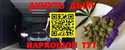 круглые Кунгур