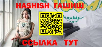 гидропоника Кумертау