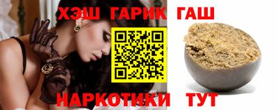 гидропоника Кумертау