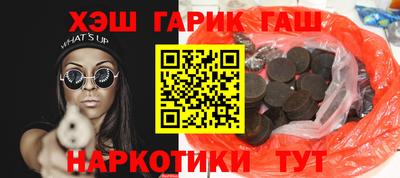 круглые Кунгур