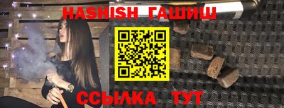 шишки Кулебаки