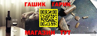 шишки Кулебаки