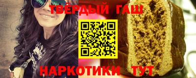 шишки Кулебаки