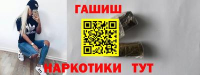 шишки Кулебаки
