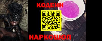 круглые Кунгур