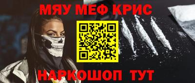 гидропоника Кумертау